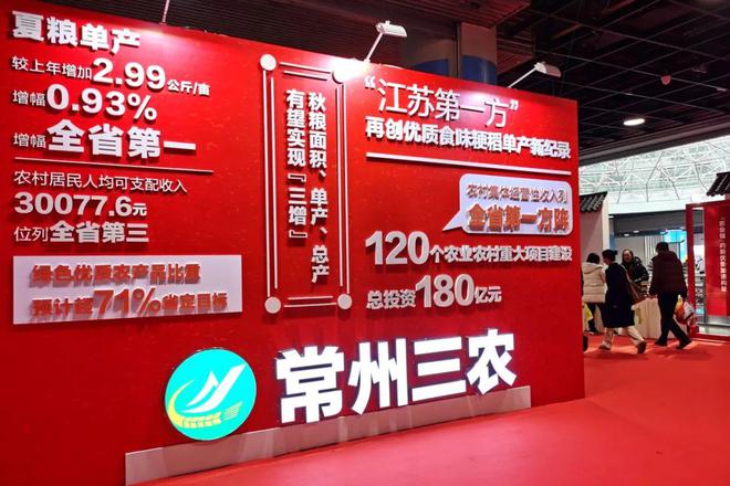 上海富硒产品哪家(中国十大富硒食品品牌)-硒宝网