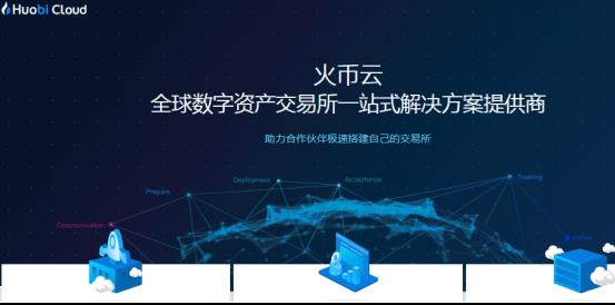 硒产品交易会骗局（卖硒片传销）-硒宝网