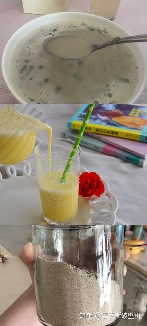 富硒水果汁怎么做(富硒水怎么喝)-硒宝网