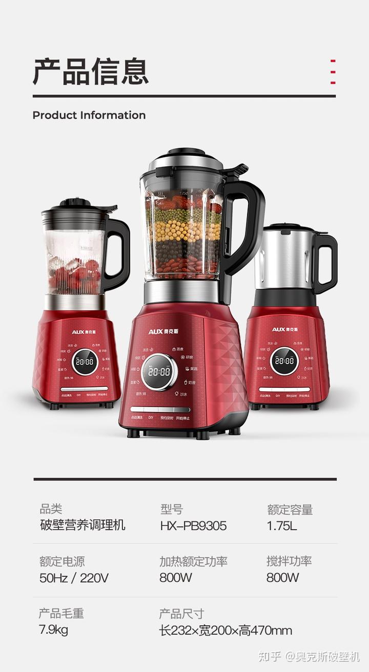 富硒水果汁怎么做(富硒水怎么喝)-硒宝网