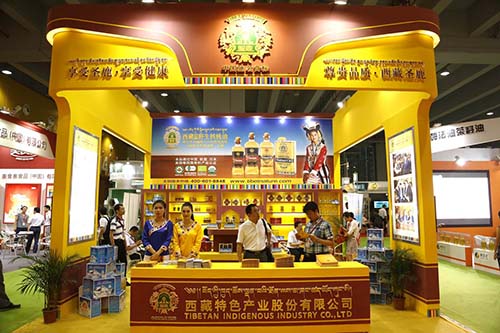 上海富硒产品哪家(富硒食品厂家)-硒宝网