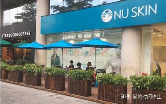 硒产品是传销吗吗(卖硒片传销)-硒宝网