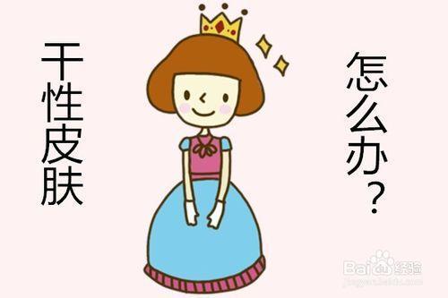 什么硒产品是酸味(矿物质硒是有机硒吗)-硒宝网