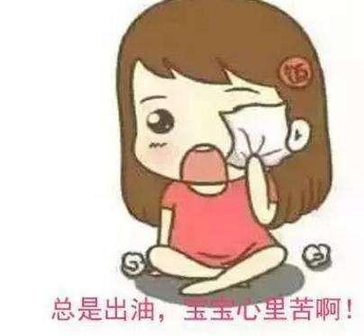 什么硒产品是酸味(矿物质硒是有机硒吗)-硒宝网