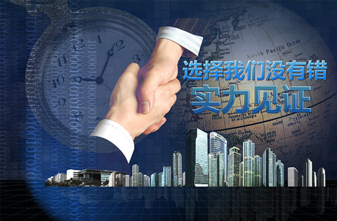 硒产品交易会骗局(硒保健品骗局)-硒宝网