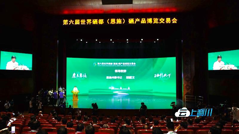 硒锌康养产品推介(锌硒保健品)-硒宝网