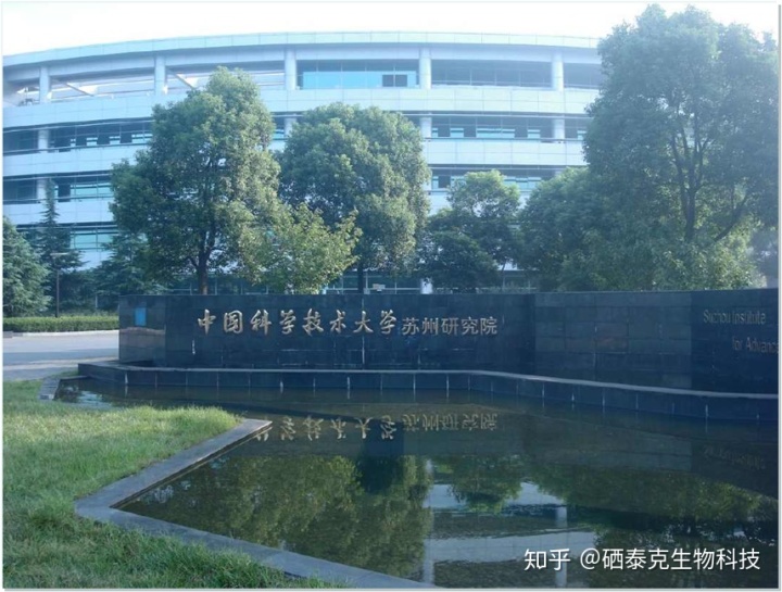 硒谷科技的硒产品（硒科智能科技是做什么的）-硒宝网