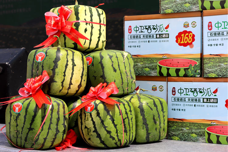 满福硒农产品产品(硒玛拉雅硒产品)-硒宝网