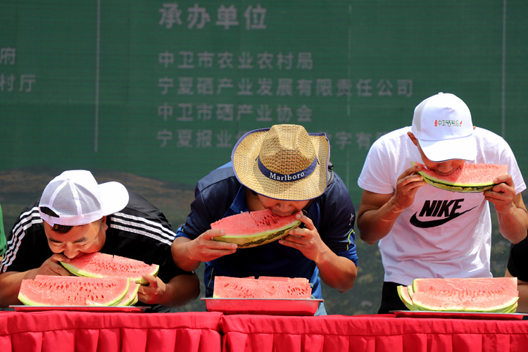 满福硒农产品产品(硒玛拉雅硒产品)-硒宝网