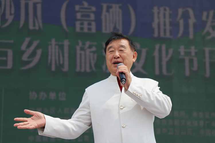 满福硒农产品产品(硒玛拉雅硒产品)-硒宝网