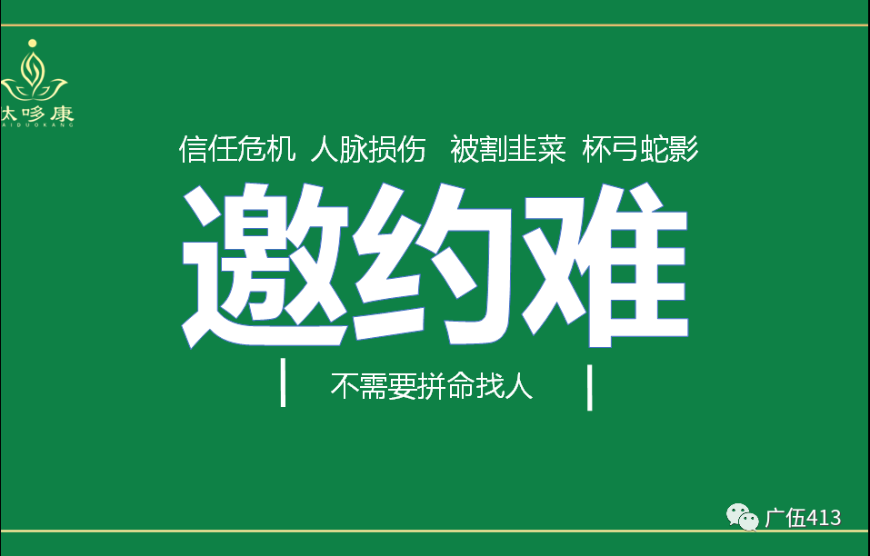 华硒时代产品硒片（华硒时代公司合法吗）-硒宝网