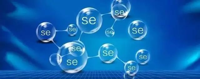 有机硒什么产品好(硒类产品)-硒宝网