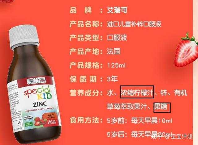 硒麦芽产品哪种好（麦芽种好产品硒含量多少）-硒宝网