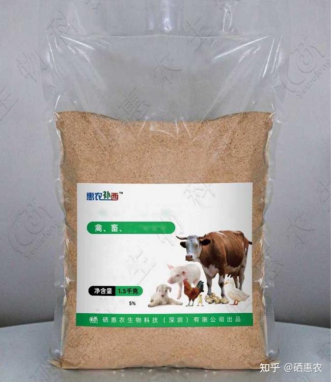 硒产品研发有哪些(研发产品硒有哪些作用)-硒宝网