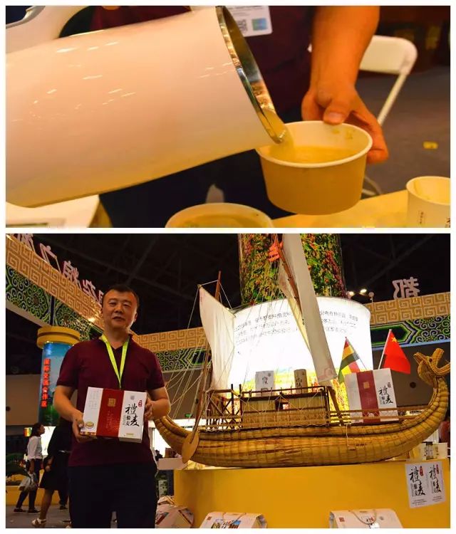 有机硒产品的味道（补硒产品图片琳琅满目）-硒宝网