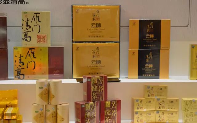 有机硒产品的味道（补硒产品图片琳琅满目）-硒宝网