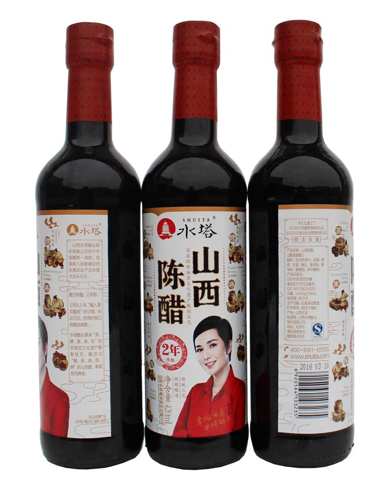 有机硒产品的味道（补硒产品图片琳琅满目）-硒宝网