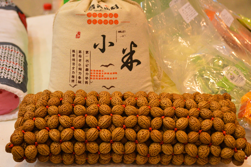 有机硒产品的味道（补硒产品图片琳琅满目）-硒宝网