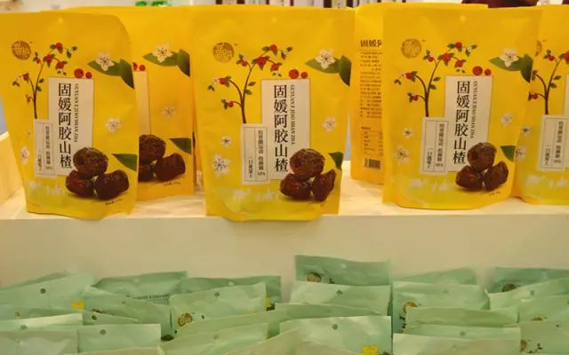 有机硒产品的味道（补硒产品图片琳琅满目）-硒宝网