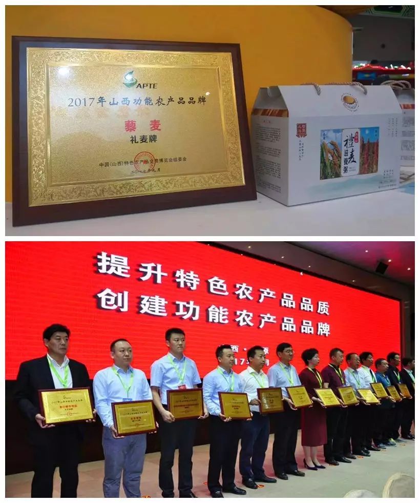 有机硒产品的味道（补硒产品图片琳琅满目）-硒宝网