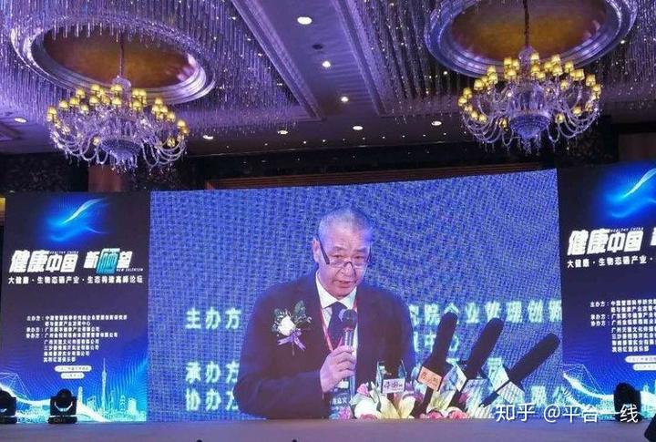 硒产品研发有哪些（硒的最新研究）-硒宝网