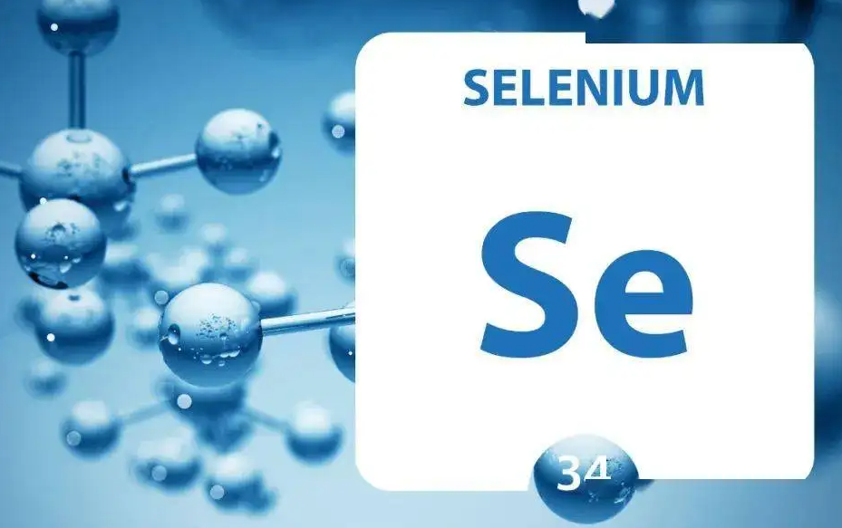 含硒产品 0效果(富含硒的产品)-硒宝网