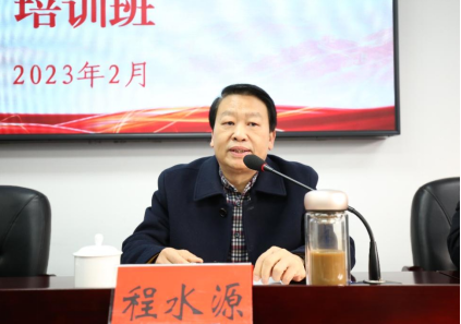 湖北恩施硒业产品（恩施硒公司）-硒宝网