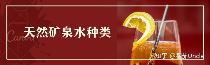 什么产品硒含量大(硒含量表)-硒宝网