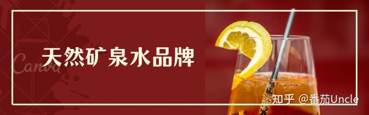 什么产品硒含量大(硒含量表)-硒宝网