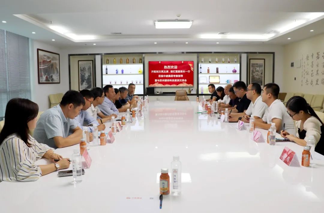 关于恩施的硒产品（湖北恩施生产的硒产品怎么样）-硒宝网