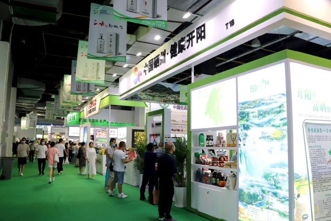 关于恩施的硒产品（湖北恩施生产的硒产品怎么样）-硒宝网