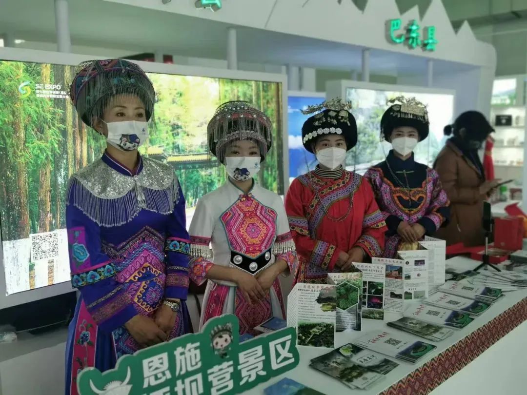 恩施做硒有关产品(湖北恩施十大硒产品)-硒宝网