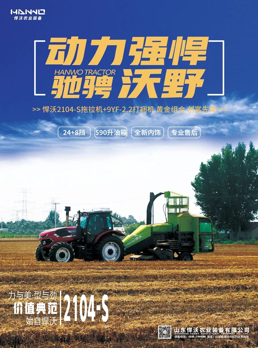 恩施做硒有关产品(湖北恩施十大硒产品)-硒宝网