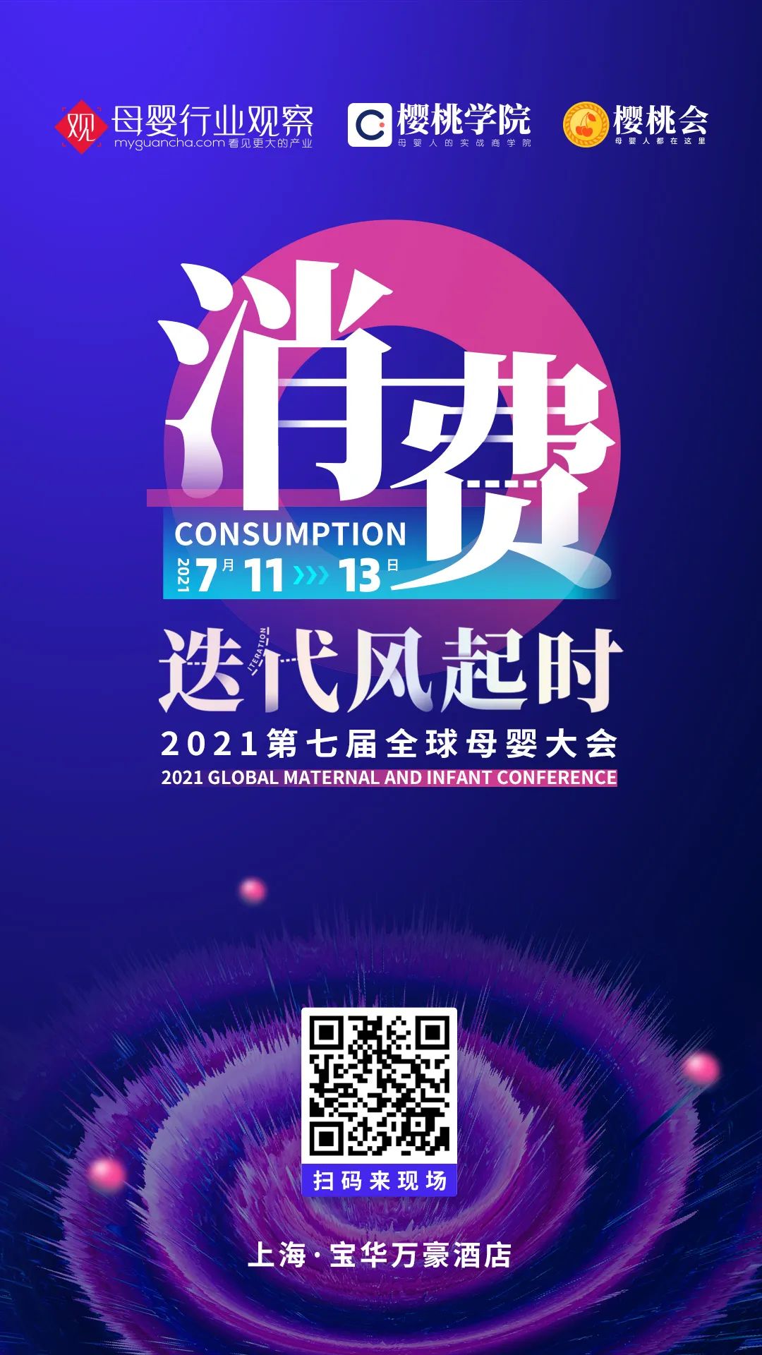 硒产品的市场细分（细分市场产品硒含量高吗）-硒宝网