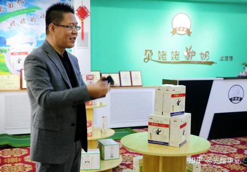 什么产品硒含量大(硒含量高的食物排名列表)-硒宝网