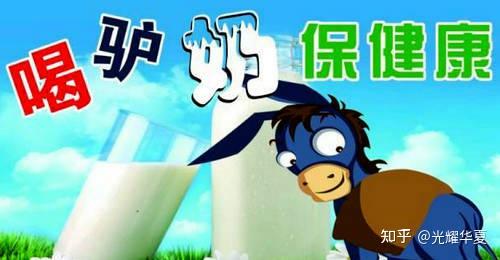 什么产品硒含量大(硒含量高的食物排名列表)-硒宝网