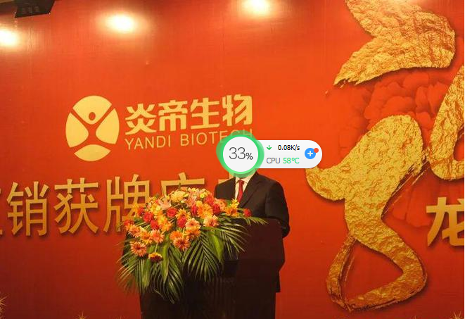 硒产品的直销公司（直销产品硒公司有哪些）-硒宝网