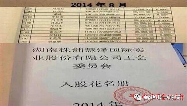 硒产品的直销公司（直销产品硒公司有哪些）-硒宝网