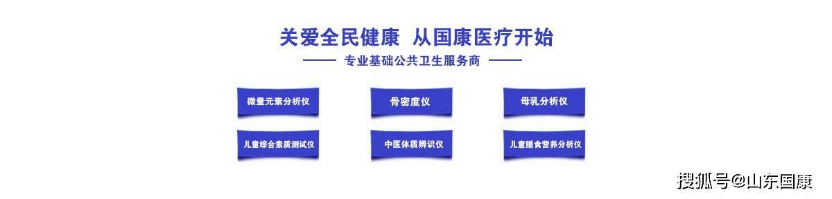 儿童钙铁锌硒产品(钙锌铁儿童产品硒含量高吗)-硒宝网