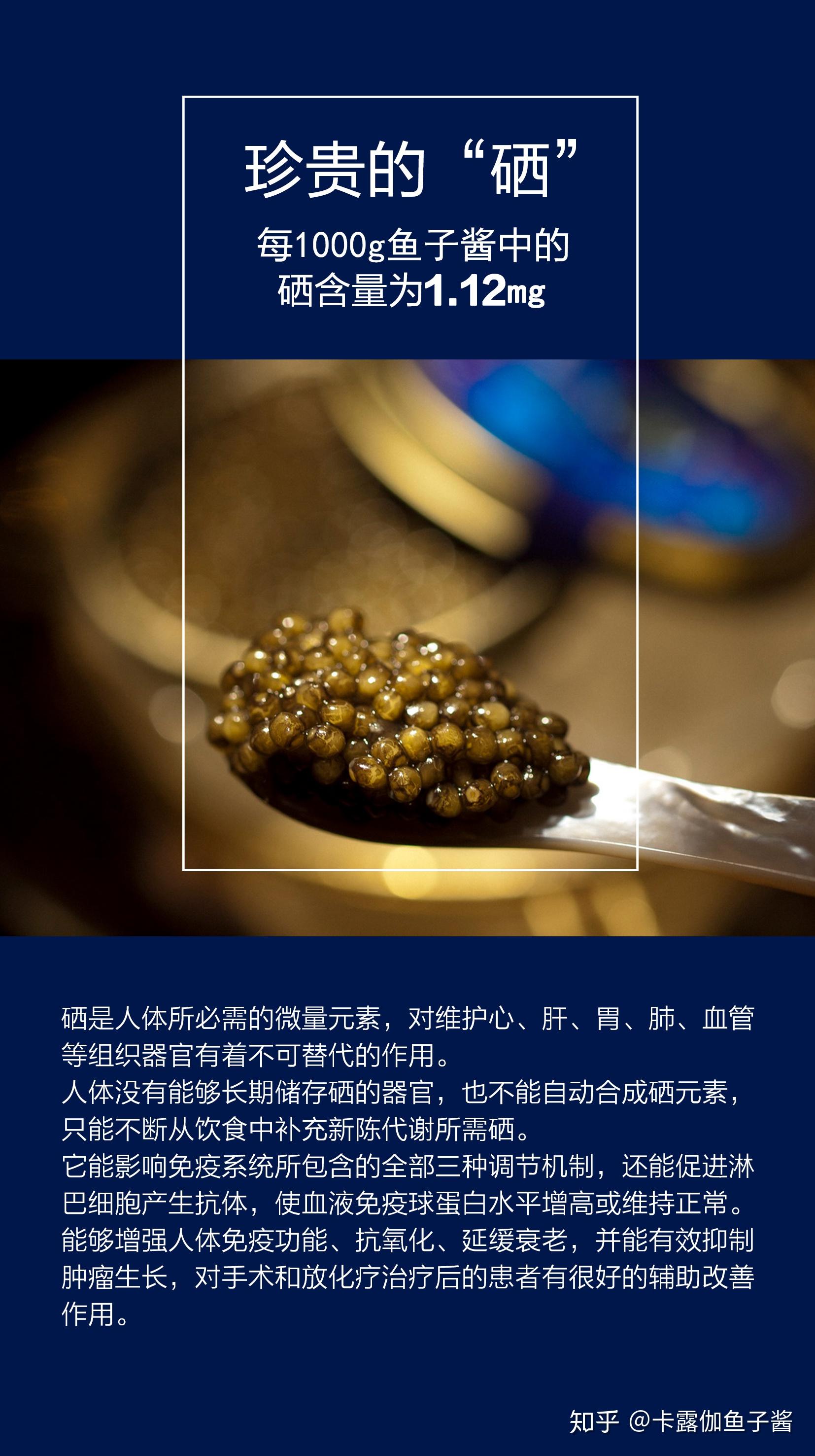 鹤峰天然含硒产品(天然富硒食品硒含量分类标准)-硒宝网