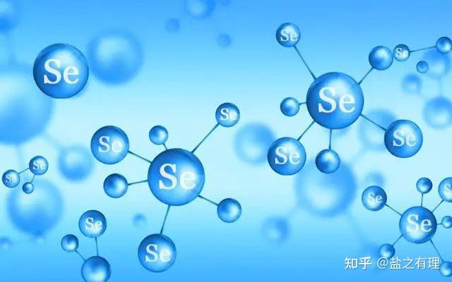 硒产品的社会价值(社会产品价值定义)-硒宝网