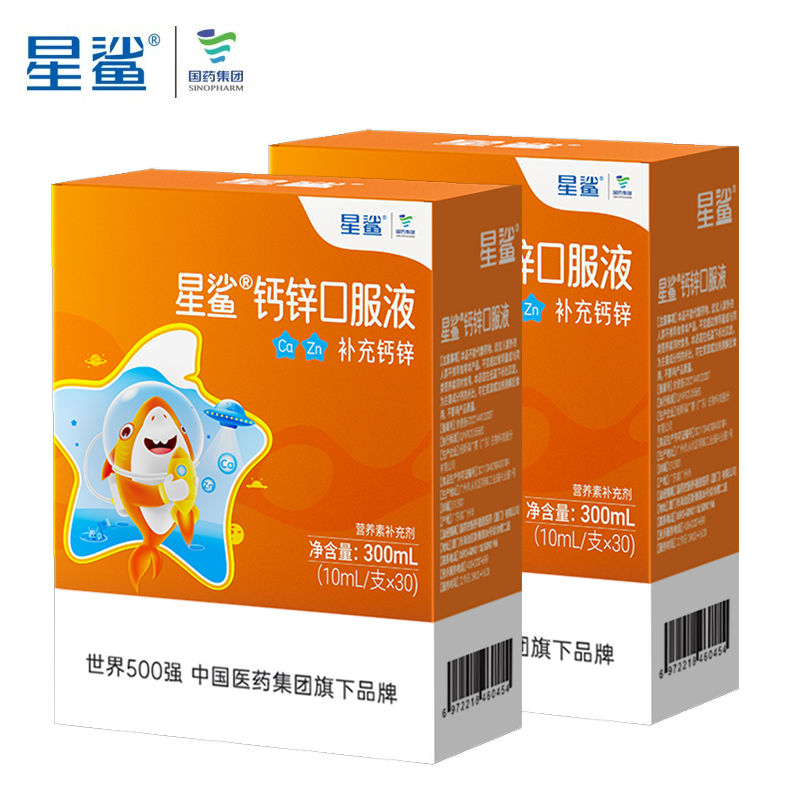 硒产品有什么好处(好的硒产品都有哪些)-硒宝网