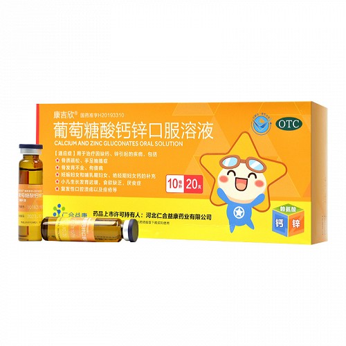 硒产品有什么好处(好的硒产品都有哪些)-硒宝网