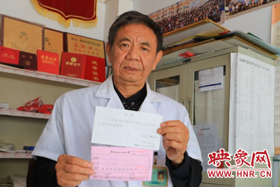 修正药业的硒产品(修正药业的硒片多少钱价位)-硒宝网