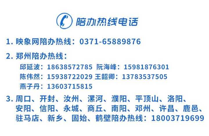 修正药业的硒产品(修正药业的硒片多少钱价位)-硒宝网