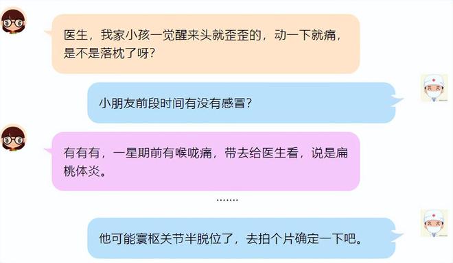 吃硒产品好转反应(吃了硒后好转案例)-硒宝网