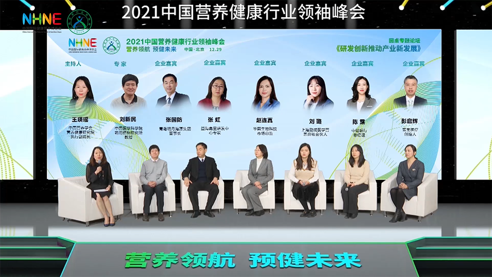 吃硒产品好转反应(吃了硒后好转案例)-硒宝网