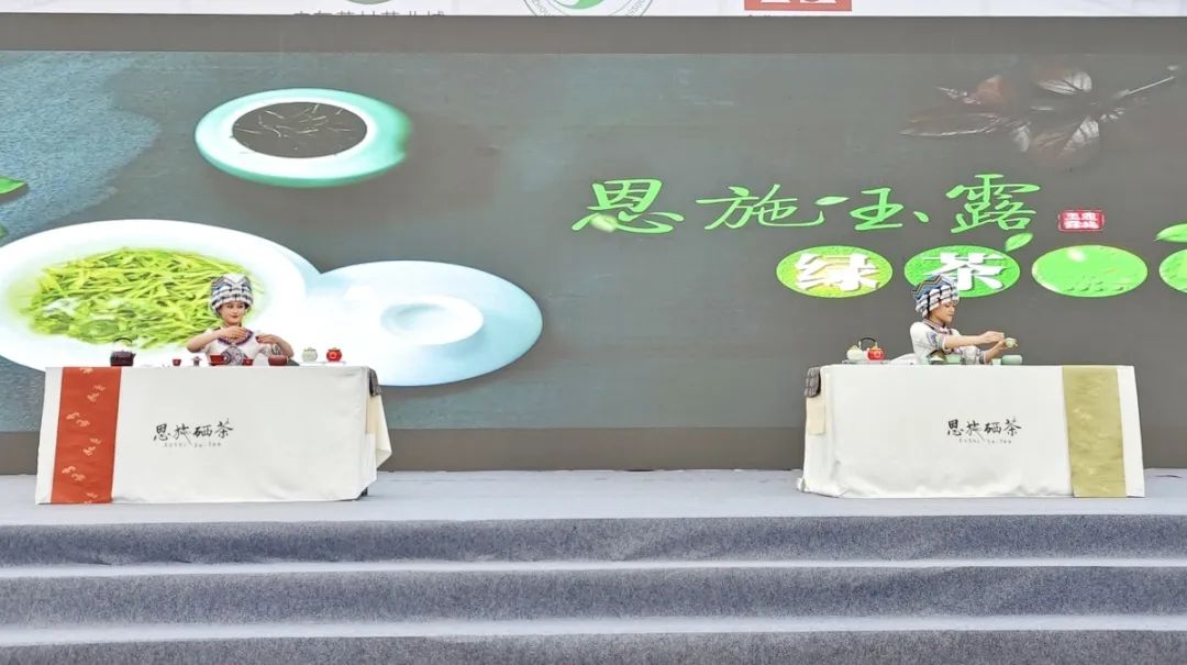 恩施硒茶产品介绍(恩施硒茶简介)-硒宝网