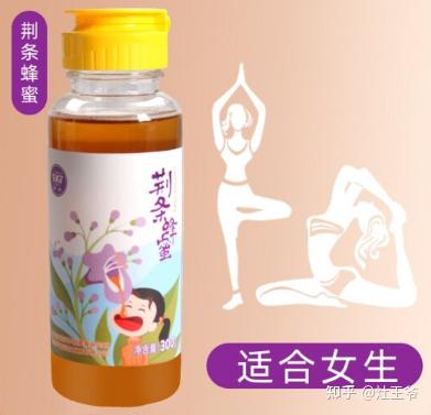 中农硒源产品案例(农用硒元素)-硒宝网