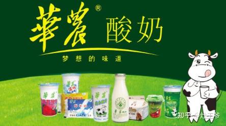 中农硒源产品案例(农用硒元素)-硒宝网